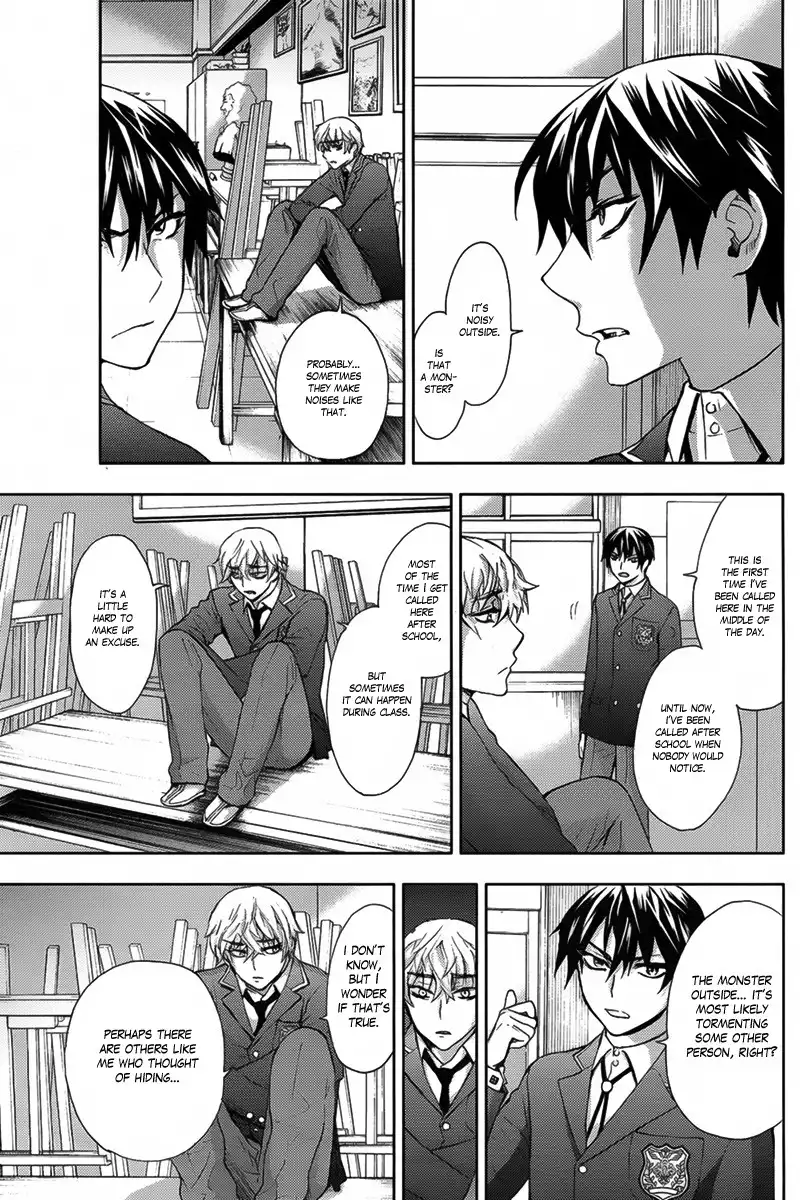 Kyokou no Ou Chapter 6 8